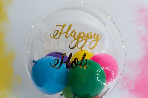 Make the holi celebrations memorable with Colourful Holi Balloon Bouquet