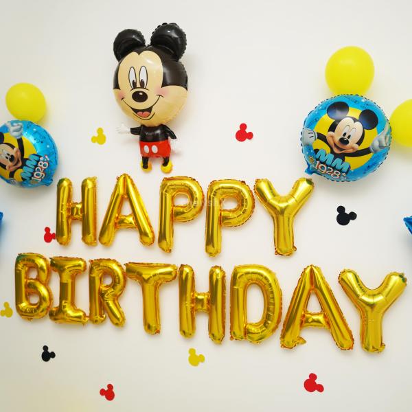 Celebrate your kid's birthday with a Famous Mickey Mouse Birthday Surprise decor!
