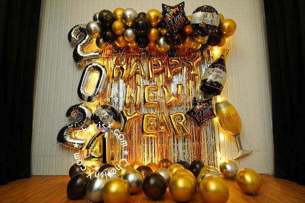 2024 Simple New Year Decoration