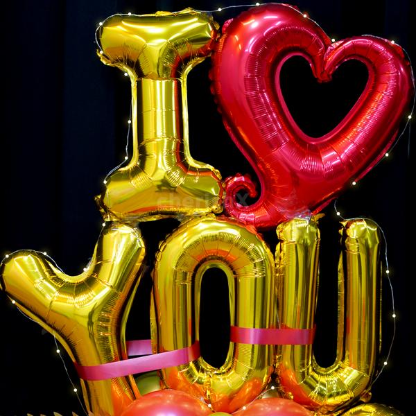 Golden 'I & YOU' Foil Balloons in Romantic Balloon Arrangement