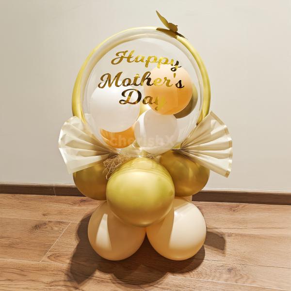 Shower Mom with Love: Golden Tribute Balloon Bouquet