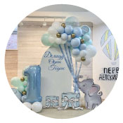 Amazing Elephant Theme Decorations for Baby Shower